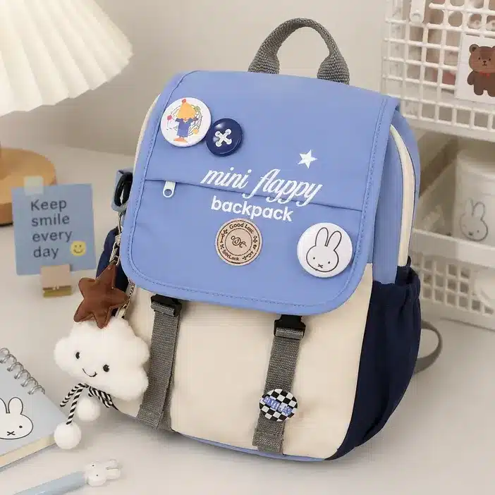 Cute School Backpack for Kids